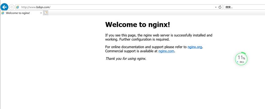 nginx网站服务器_nginx_42