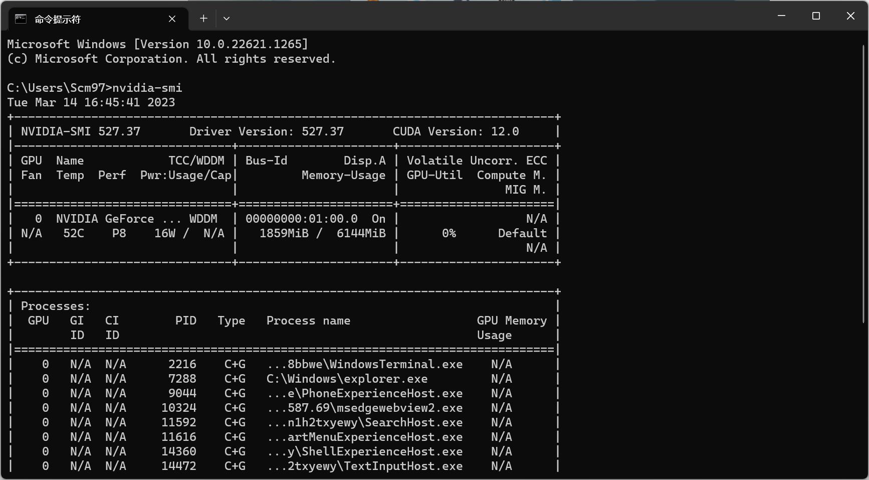 【2023-Pytorch-检测教程】手把手教你使用YOLOV5做电线绝缘子缺陷检测_数据集_11