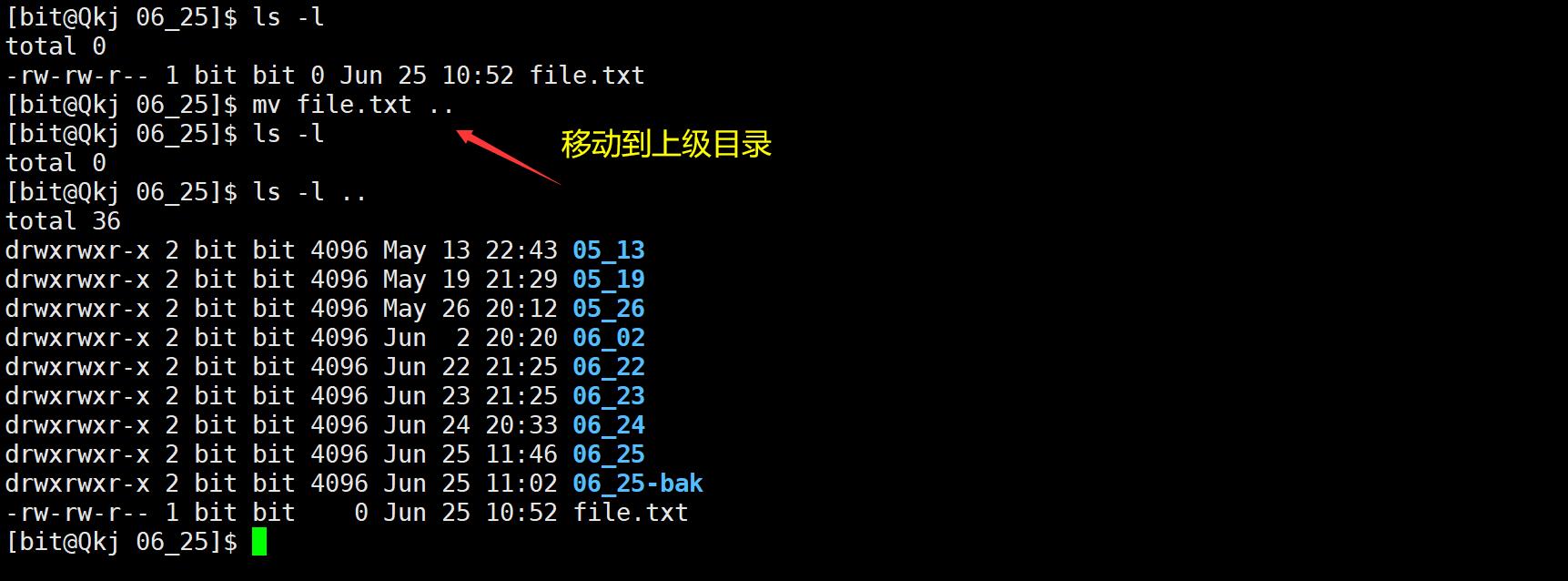 Linux基本指令(中)_时间戳_11