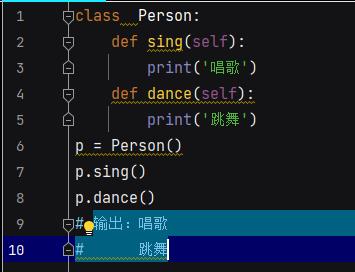 一入python深似海，从此妹纸是路人（八）_父类_03