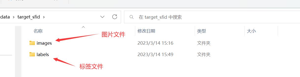 【2023-Pytorch-检测教程】手把手教你使用YOLOV5做电线绝缘子缺陷检测_无人机_30