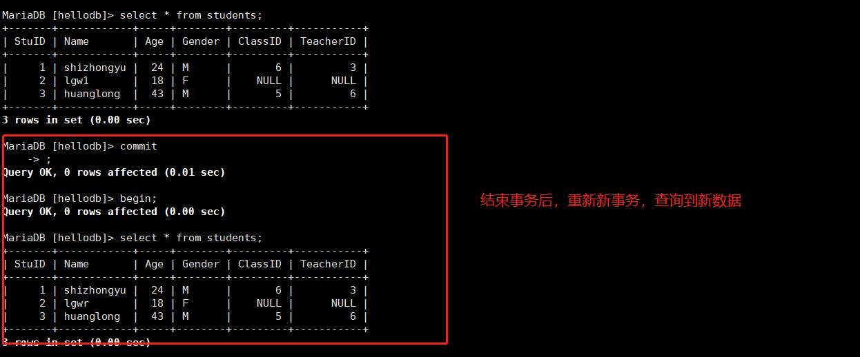 17、MySQL事务_事务隔离级别_23
