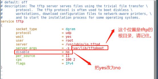 保姆级使用PXE方法安装centos系统各类踩坑成功经验分享--（1）_pxe_12