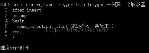 【oracle学习】9.触发器以及应用场景_触发器_02