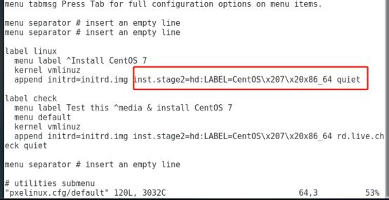 保姆级使用PXE方法安装centos系统各类踩坑成功经验分享--（1）_pxe_24