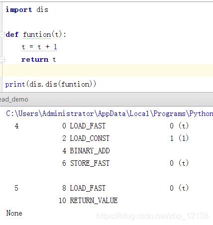 从GIL开始重新认识Python多线程编程_多线程_02