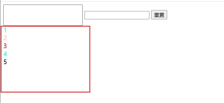 【零基础入门前端系列】—属性选择器和定位（二十）_html_12