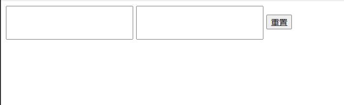 【零基础入门前端系列】—属性选择器和定位（二十）_html_05