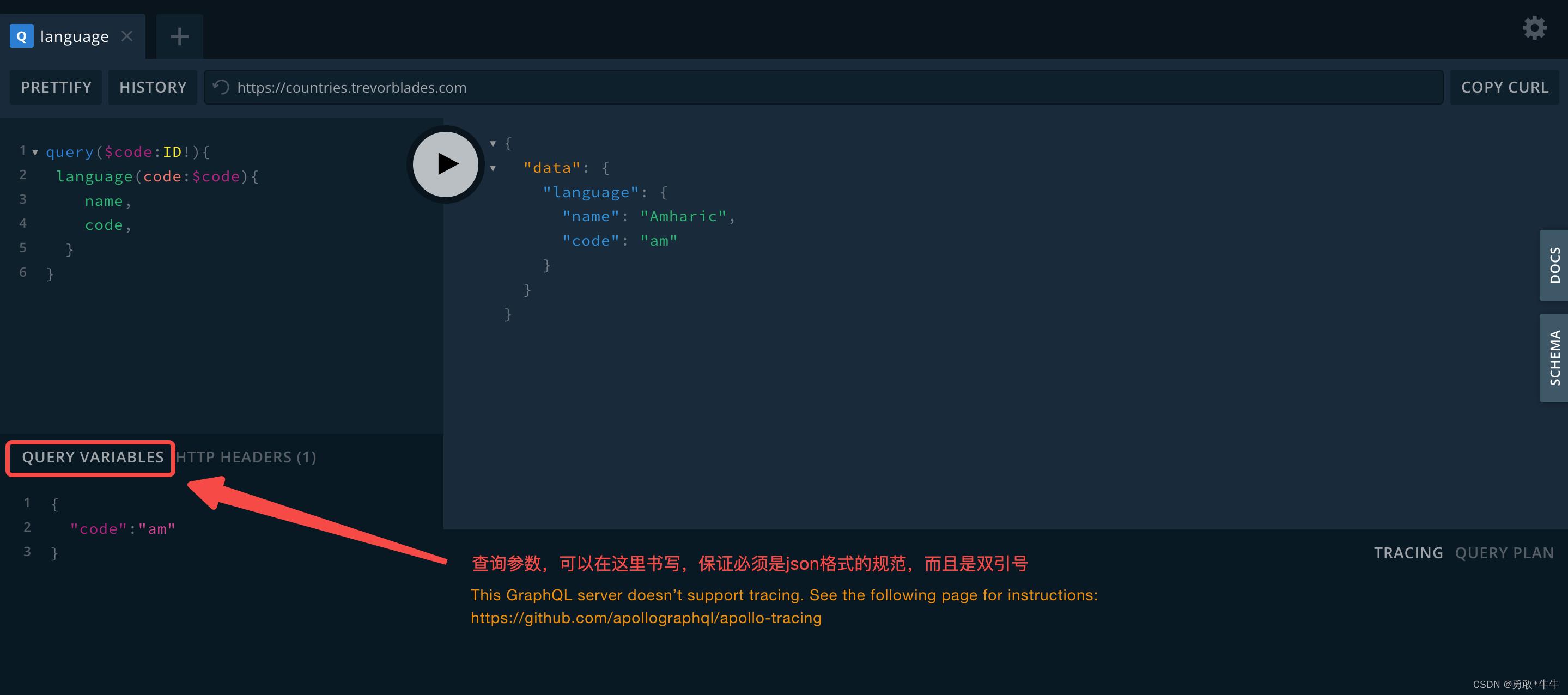 摸索graphQL在前端vue中使用过程（二）_GraphQL