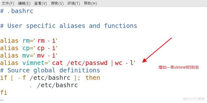 linux基本功系列之alias_当前用户_04