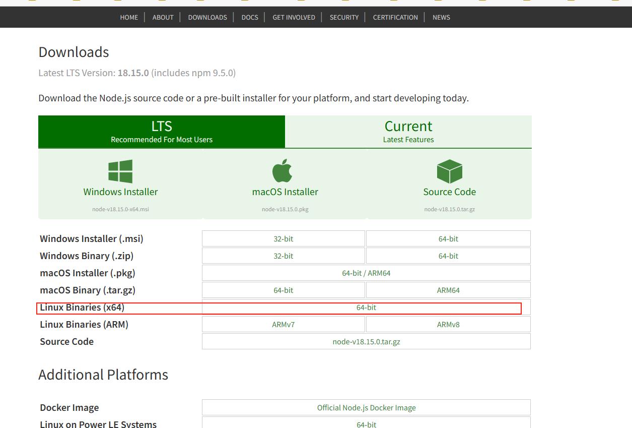 Centos7部署Node.js_nodejs