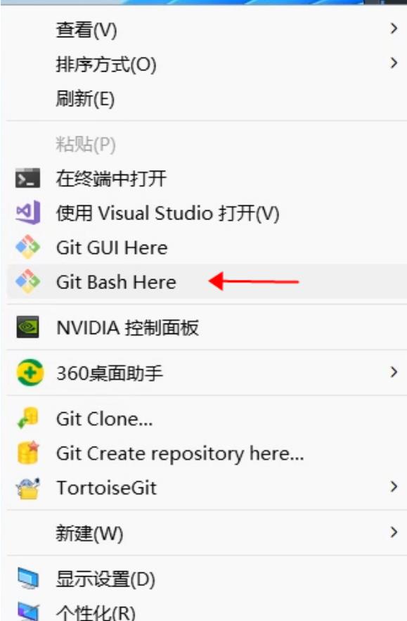 Windows安装Git环境及使用_gitee_22