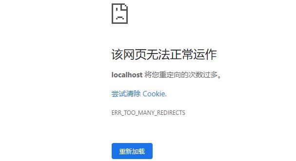 误用HandlerInterceptor引起的BUG(已解决)_HandlerInterceptor