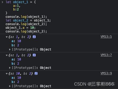 前端开发：JS中深拷贝和浅拷贝的区别_前端_02