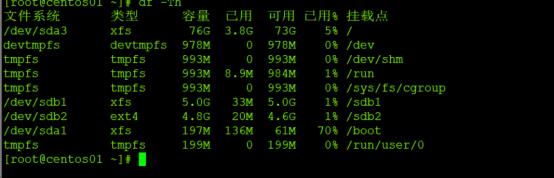 linux分区基础_自动挂载_09