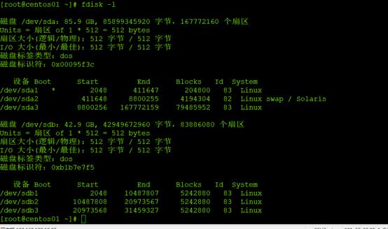 linux分区基础_自动挂载_11