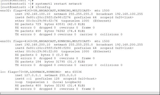 Nginx和tomcat实现负载均衡_DNS_05