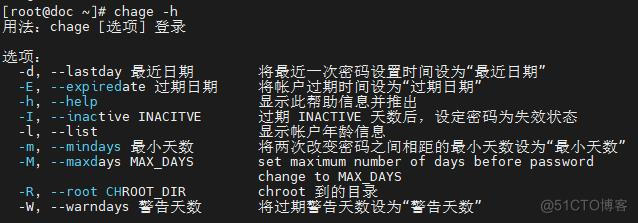 Linux基本功系列之chage命令_字段_04