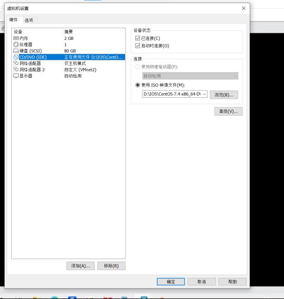 Nginx和tomcat实现负载均衡_Nginx_28