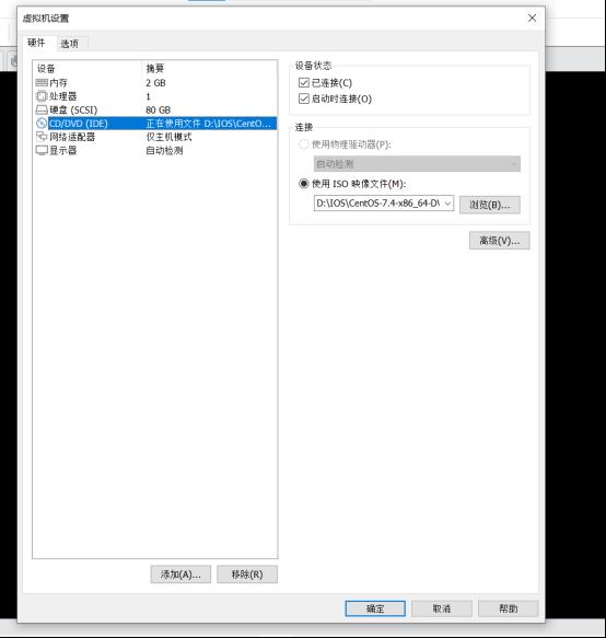 配置LNMP发布论坛网站（二）​_MySQL_02