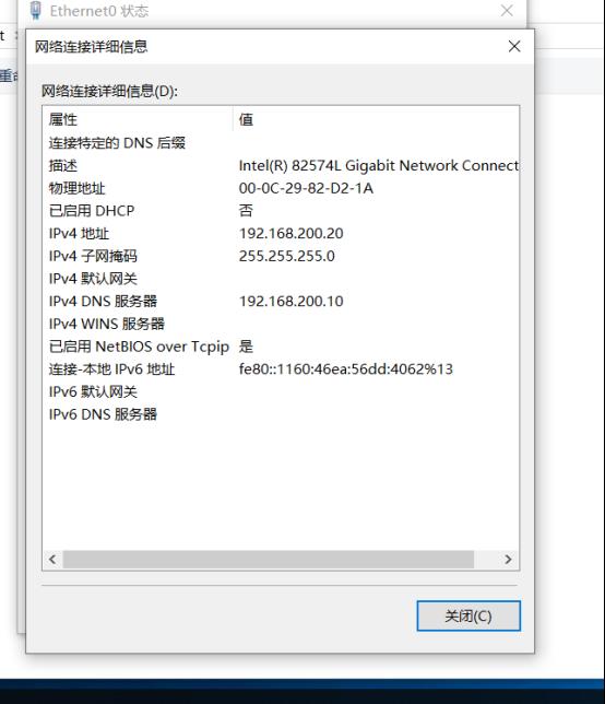 Nginx和tomcat实现负载均衡_tomcat_13