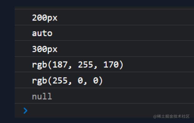 【JavaScript】50_终篇_编程进阶与BOM编程概览（3k字+）_子节点