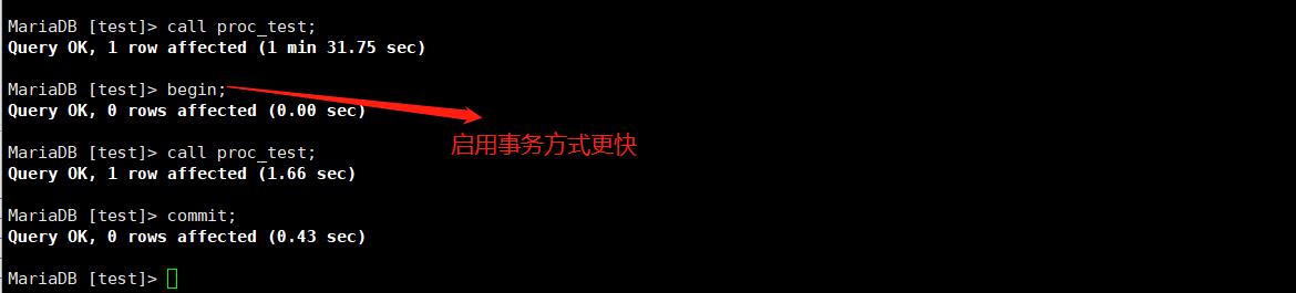 18、MySQL日志管理（上）_事务日志_07