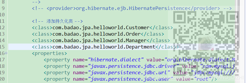 JPA中实现双向一对一的关联关系_JPA_03