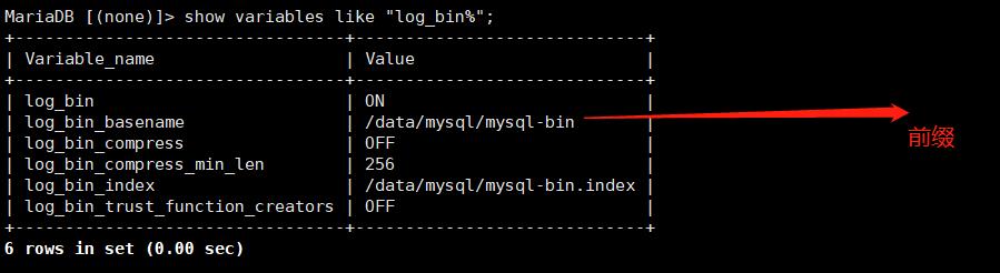 19、MySQL日志管理（下）_慢查询_12