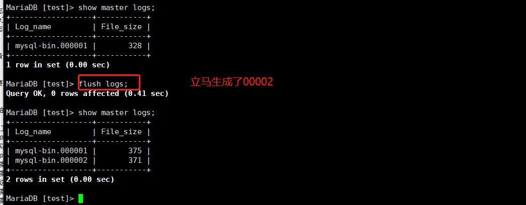 19、MySQL日志管理（下）_mysql_22