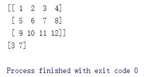 人工智能全栈学习路线之Python基础(百度云智学院学习笔记)_学习_14