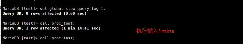 19、MySQL日志管理（下）_慢查询_08